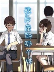 结构图鉴词条一