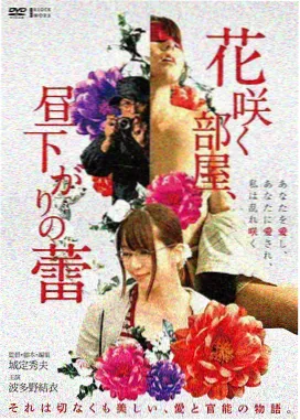 媒介差异记录三